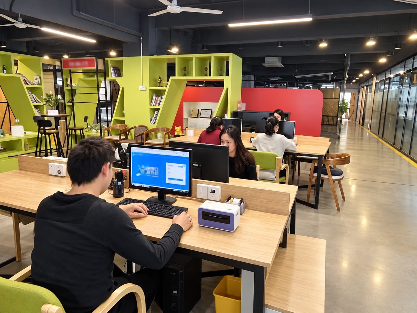 Office